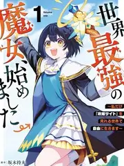 豆包视频综艺夜谈巴士海报